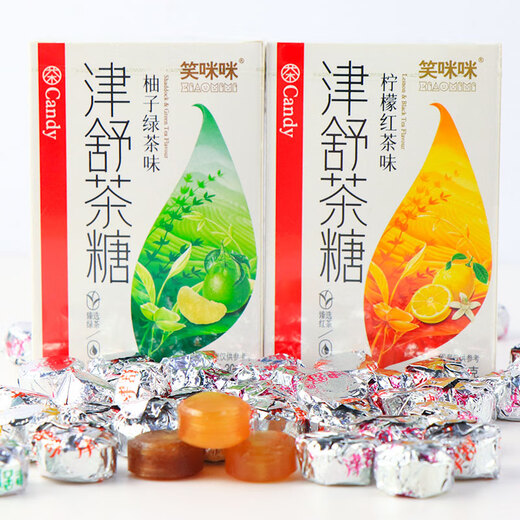 Jinshu Tea Sugar Bayberry Jasmine Tea White Peach Oolong Lemon Black Tea Grapefruit Green Tea Fresh Breath Hard Candy Candy Snacks Bayberry Jasmine Tea Flavor 4 boxes (about 48 pieces)
