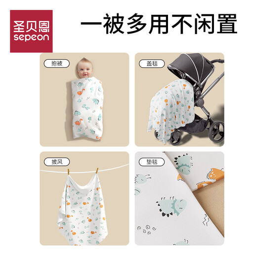 圣贝恩（sepeon）新生婴儿包单初生宝宝包巾产房宝宝产房用品0-2岁夏季裹被包被 森林历险记【0-2岁】 85cm*85cm