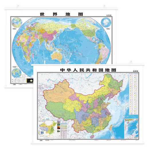Beidou 2025 China Map World Geography Wall Chart 1.1*0.8m Large Size Waterproof Coated High Definition Upgraded Office Classroom Decorative Wall Hanging Picture Including Hanging Rod 106*76cm China World Map Set