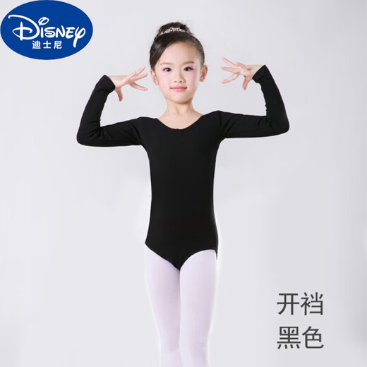 迪士尼儿童舞蹈服练功2024春秋夏季女童长袖中国舞服少儿连体服幼儿形体 浅紫色 长袖开裆6212 120cm