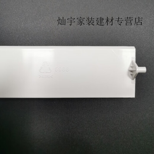 山头林村全新原装格力空调柜机导风板2P3P5P清新风上下扫风叶片摆叶配件 3匹悦风3883(整套5片)