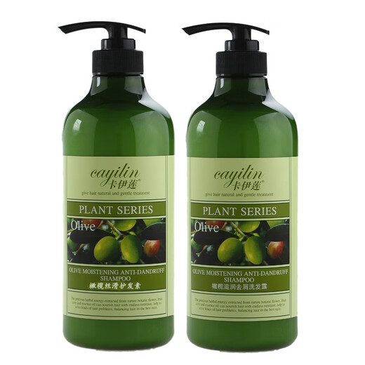 Cailain Olivenfeuchtigkeitsfeuchtigkeits-Anti-Dandruff Shampoo Duschgel Set Shampoo Männer und Frauen Shampoo lang anhaltende Duft Feuchtigkeitsfeuchtigkeitsfeuchtigkeitsschampoo + Duschgel 750g