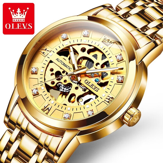 
Olishi's new fully automatic mechanical watch for men's trendy hollow diamond-inlayed fashion men's waterproof watch Valentine's Day gift for boyfriend OLS-9901 men-steel belt gold