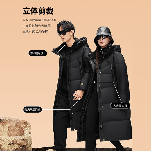 YAYA Luxury Gold Down Jacket Women's Winter New Extreme Cold Long Over-the-Knee Couple Same Style Thickened Warm Jacket Black Gold L (Recommended 130-145 Jin Jin equals 0.5 kg)