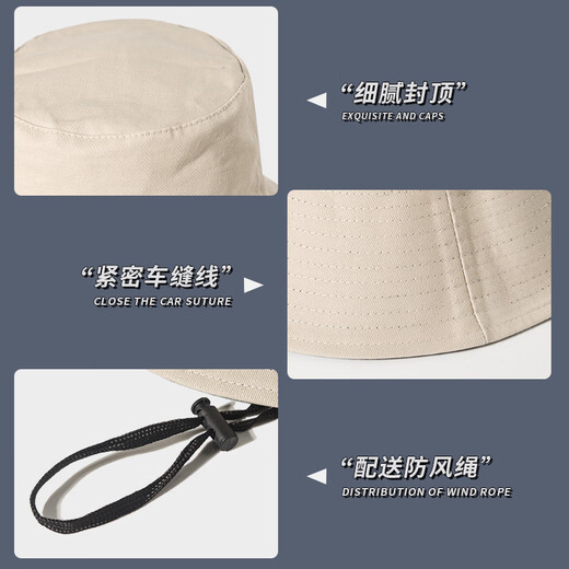 槿城大头围黑色渔夫帽通用夏季双面大帽檐防晒帽子户外遮阳帽潮HJ653 米色【单面】 L（58-60cm）大头围