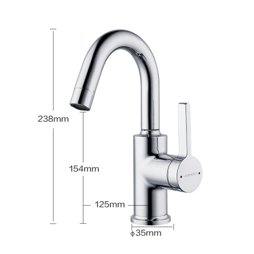 JOMOO basin faucet hot and cold rotatable wash basin washbasin bathroom health faucet 32274-506/1B-Z