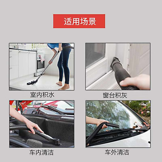 Yili Industrial Grade Vacuum Cleaner Commercial Home Decoration Seamless Dry and Wet Blowing Three-use Car Water Absorbent Dust Collector Large Suction Wired Handheld Bucket Vacuum Cleaner 6263-15L