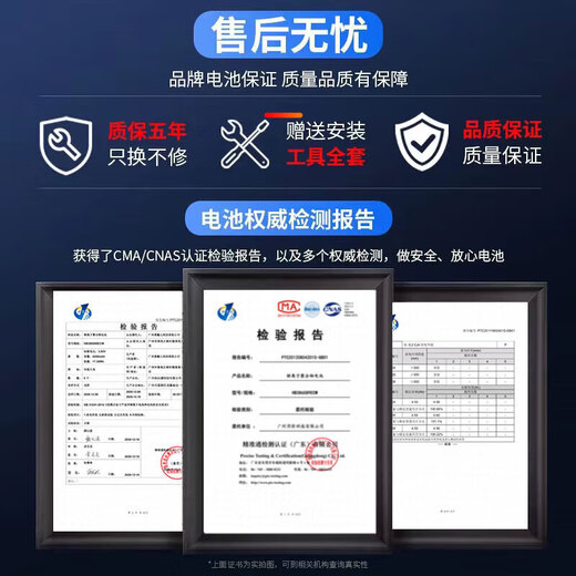 
E-Xupai is suitable for oppo full series mobile phone battery replacement with large capacity Ultra-high density version [BLP673] A5/A7 battery
