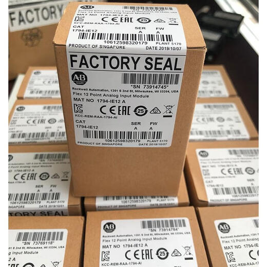 AB Rockwell PLC module 1756-L71 1756-L72 1756-L73 1756-L74 1756L74