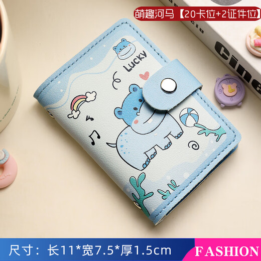 MAIWEINI super cute certificate card bag for women 2025 new ultra-thin multi-card card set multi-layer niche cute cute card animation Huahua Panda [20 card positions + 2 certificate positions]