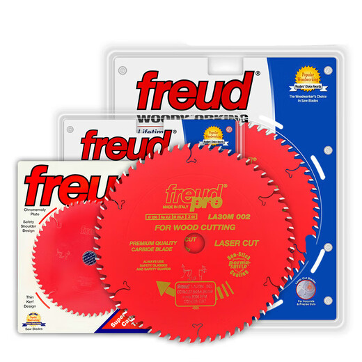 Italie importée Freud invincible Saw Blade Ultra-Thin Woodworking Alloy Circular Saw Blade Cutting Piece 7/8/9/10 Inch 18540T15254LU1H0200 Sept Inch 40 dents