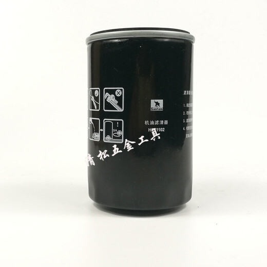 工途（Gongtu）螺杆机机油滤芯过滤器W719W962W950W13145空压机油滤机油格 高端W 高端W962