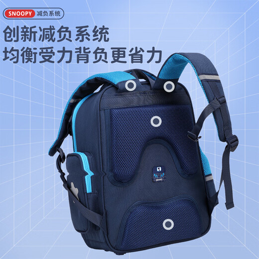 Snoopy (SNOOPY) schoolbag for primary school students, British large-capacity backpack for girls and children in grades 2-6, large pink size