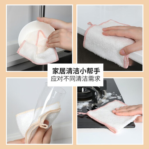 Good wife (okaywife) bamboo fiber rags for household cleaning, water absorption, kitchen household 6-piece dishwashing cloths, bamboo fiber rags, 6 pieces