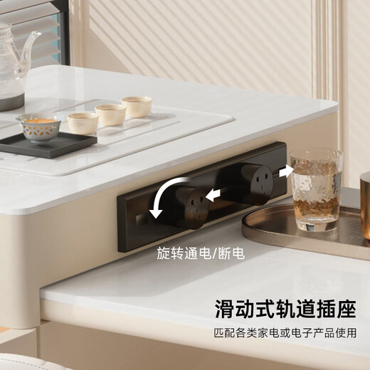 Fengzhiyi Island Dining Table New Fashion Multifunctional Modern High-quality Rock Table DSY-826 Telescopic Island (including cabinet)-Single Dining Table 1.6m (Ordinary Socket-No Electric Furnace)