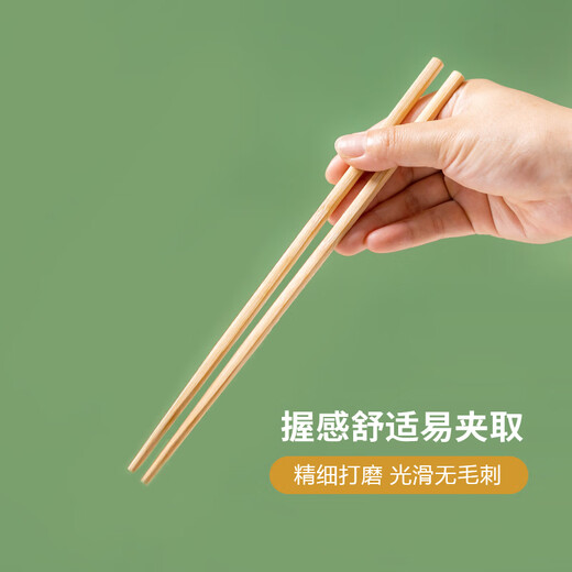 Double-gun disposable chopsticks, no-wash carbonized bamboo chopsticks, individually packaged 50 pairs, home camping fast food takeaway packaging tableware
