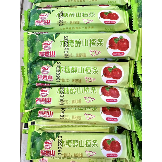 Tianjin Fujunshan Xylitol Hawthorn Strips Fruit Peel Bulk Sour and Sweet Hawthorn Cake Old Nostalgic Snacks Mutang Chun Hawthorn Strips 1Jin Jin is equal to 0.5kg