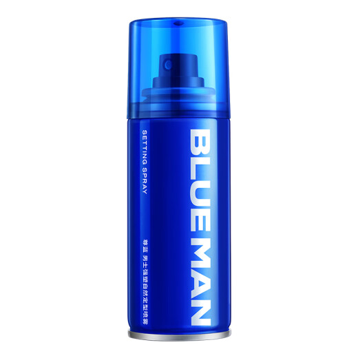 Zunlan Men's Strong Plastic Styling Spray Hair Spray 99ml Travel Portable White Shaving No Wax Shape Hair Long-lasting Styling
