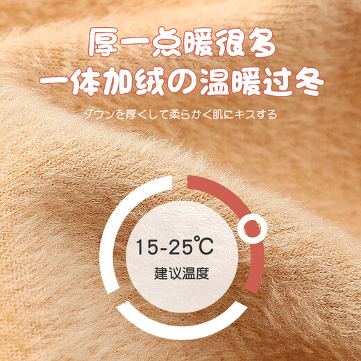 Yu Zhaolin girls' velvet thickened white leggings, autumn and winter dance socks, special children's pantyhose for practicing and dancing in winter