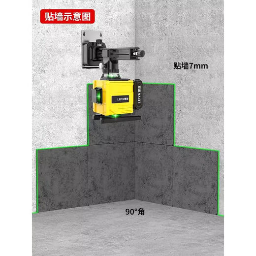 12-line water level high-precision strong light thick line green light outdoor wall-mounted laser automatic leveling meter 16-line water level for woodworking and bricklaying ceiling masters