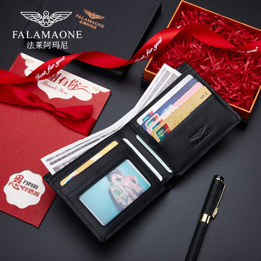 Falamaone Herren Brieftasche Echtes Leder High-End-Luxusmarken-Business-Brieftasche kurzer Geschenkbox Geburtstagsgeschenk für Ehemann und Vater QB202-1 [High-End-Geschenkboxverpackung]