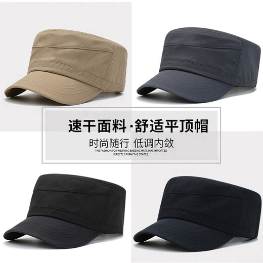 Woodpecker hat men's quick-drying spring and summer flat-top peaked cap sun hat Korean style trendy women's baseball cap fashion versatile sun hat black