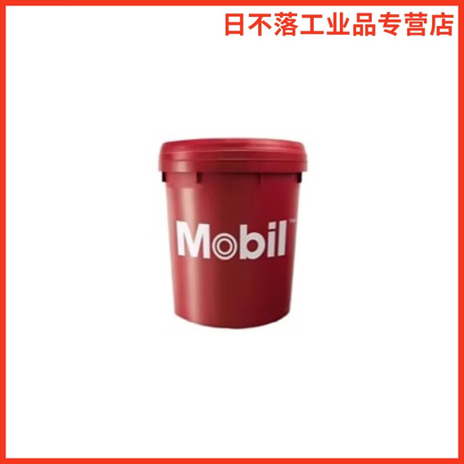 1405/1047/1409 Mobil Weige Machine Tool Huile VG32 / 68 Rail Huile 18L Standard