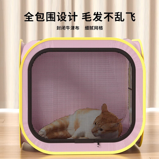 Tiger Pet pet drying box cat bathing and blowing artifact small dog special hair drying bag household water hair dryer blue-drying bag suitable for 25 Jin Jin equal to 0.5 kg of pets
