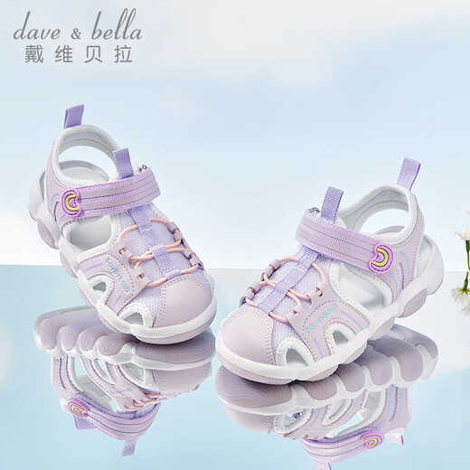 DAVE&BELLA Girls' Sandals Children's Casual Shoes Soft Soled Toddler Shoes Baotou Baby Shoes Summer New Children's Shoes Pink Spot Size 26