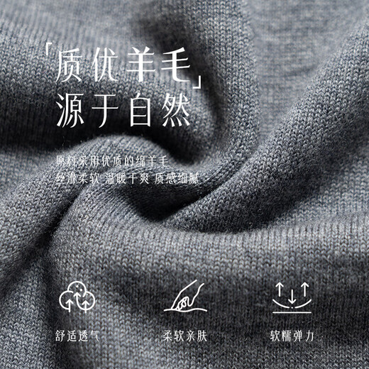 Chunzhu 100% pure wool vest men's business casual commuting sleeveless vest warm base knitted V-neck vest dark floral green M (105CM)