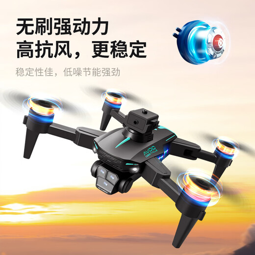 DWI带屏幕无人机儿童航拍入门遥控飞机小型小学生男孩6-12岁耐摔礼物 【自带显示屏-无需手机】易操控 三电+多充【易损配件+遥控电池】