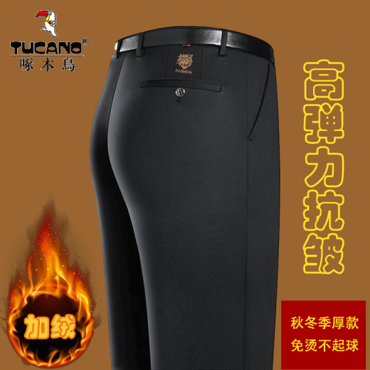 
Woodpecker (TUCANO) casual pants for men's spring and autumn straight loose pants for men's business comfortable elastic non-iron suit pants for men's clothing 686A navy plus fleece 33 about 140-150Jin [Jin equals 0.5 kg] can be worn