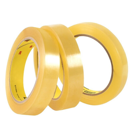 3M681Scotch Scotch BBG Test Paint Tinte Automotive Festkleber Ersetzt 610 Testband Neue Version 681# Breite 19mm* Länge 65,8m