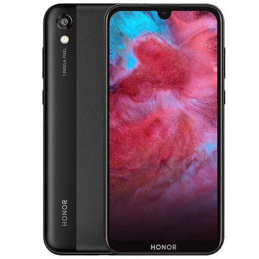 Honor (Honor) Play3e Mobile Unicom Telecom All Network Connect 4G Mobile Dual Sim Dual Standby Machine Student Machine Backup Old Man Smartphone Fantasy Night Black 2+32GB