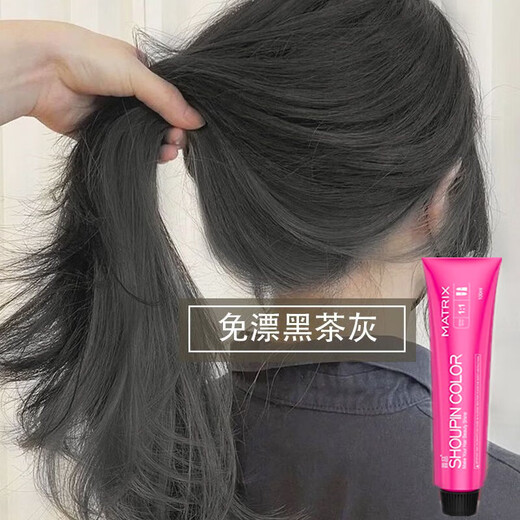 Der erste Nebel-Sensing-Tee braune Haarfarbstoff 2024 Populäre Farben färben Ihr eigenes Whitening zu Hause, ohne die Haarfärbungscreme 677 Leinenbraun zu verblassen