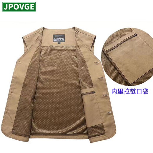JPOVGE男士纯棉马甲男春夏季薄款宽松加大码V领马夹男中老年纽扣背心男 浅卡其-薄款 L -175/92A 【推荐125-140斤】