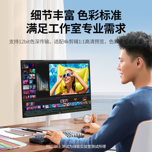 Greenlink HDMI Cable Version 2.0 4K60Hz 2K144Hz Câble HD Ordinage hôte Top Top Connecté au moniteur de télévision Projecteur Video Connexion Connexion 5M 50110