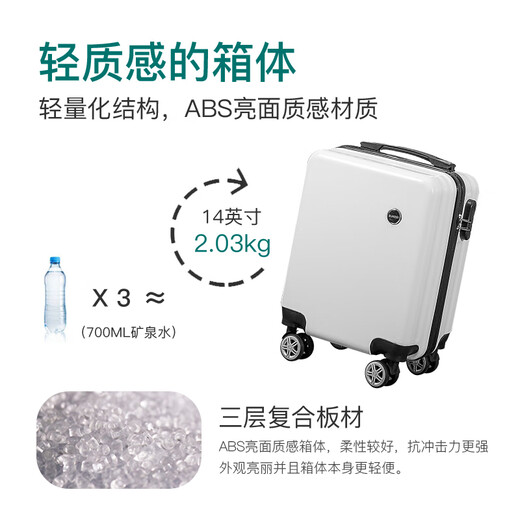 Chuanling suitcase, small board-in suitcase, men's and women's trolley suitcase, free checked password box, next-day delivery suitcase, off-white 14-inch 20x30x40 upgraded 3-section trolley luxury lining, 14-inch, Spring Airlines large-capacity board-in suitcase for business travel