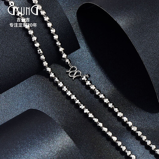 GsunGGSUNG pt950 platinum multi-faceted bead necklace for men and women, platinum laser bead necklace, needs to be customized. Customization of about 60 grams is priced by the gram.