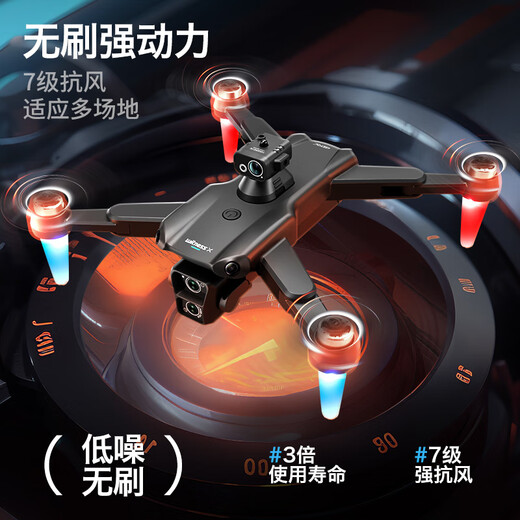 大疆精灵大疆同款GPS无人机航拍10000米高清专业8k四轴飞行器遥控飞机儿童礼物玩具 水弹版[专业级升级]*强抗风-【三摄无刷电机/12 送1共四电池-5G图传【送收纳包+配件包+摔坏3