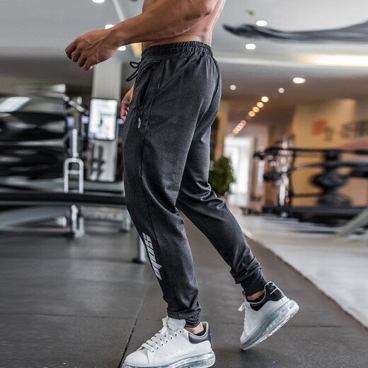 Lutielang Sports Pants Men's Fitness Stretch Quick-Drying Physical Training Running Squat Leg Pants Dark Gray M