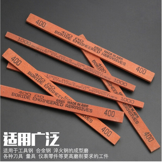 XMSJ oil stone sharpening knife oil stone strip corundum oil stone precision grinding 6*3/12*6/12*3 full specifications oil stone 6*12240 mesh/10 pieces