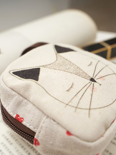 Shuguoer Coin Wallet Women's Small Mini Canvas Wallet Vintage Cloth Small Wallet Coin Wallet Simple Small Wallet Coin Wallet Coin Bag Love Rabbit (No Love Model)