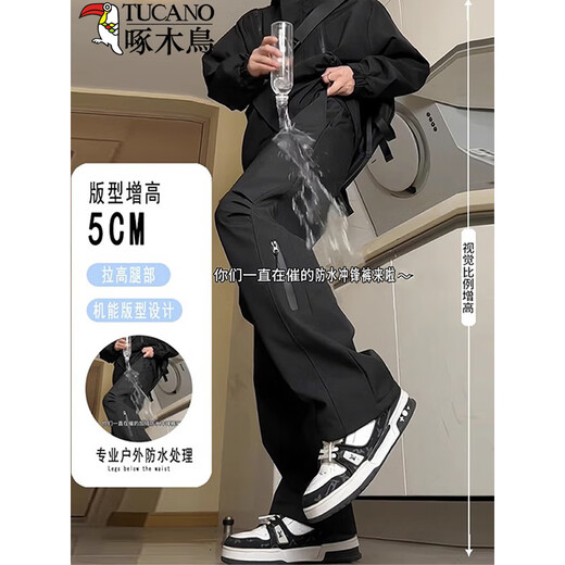 Woodpecker three-proof assault pants men's autumn and winter new outdoor windproof and waterproof mountaineering straight pants American functional overalls A980 black plus velvet style 2XL recommended 150-165 Jin Jin equals 0.5 kg