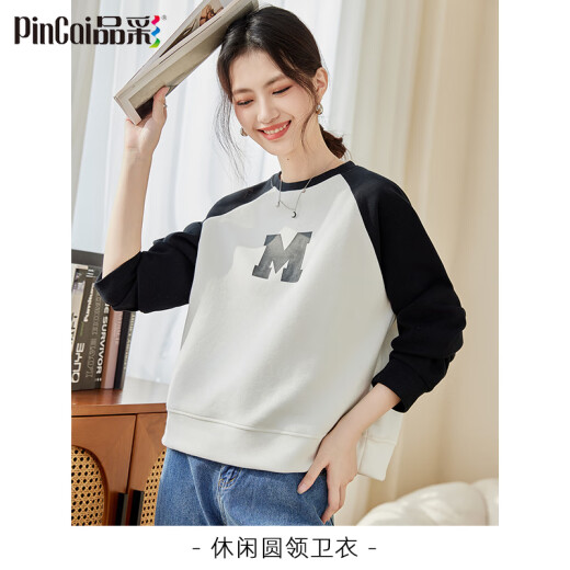 Sweat-shirt Pincai pour les manches de raglan d'automne pour femmes contrastant la couleur d'épissage de la lettre d'impression de manche ronde à manches longues P129W1396