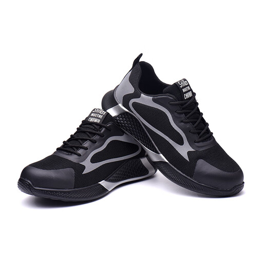 Old housekeeper's labor protection shoes men's breathable steel head anti-smash and anti-puncture work function safety shoes comfortable and lightweight LA203 41