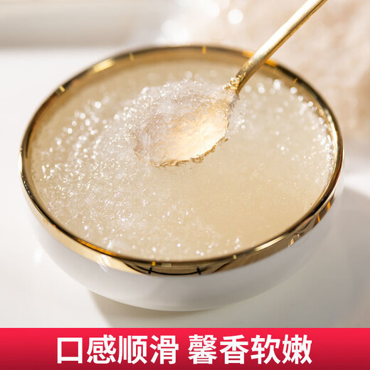 干燕窝碎 溯源干燕窝盏碎马来/印尼进口孕妇老人滋补品免挑毛礼盒 9A燕窝碎10克 赠峰糖 红枣