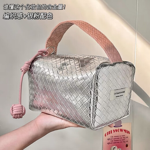 Zhao Lusi's same style ins style lambskin bag fashionable street handbag mobile phone lipstick cosmetics bag hand bag silver-event