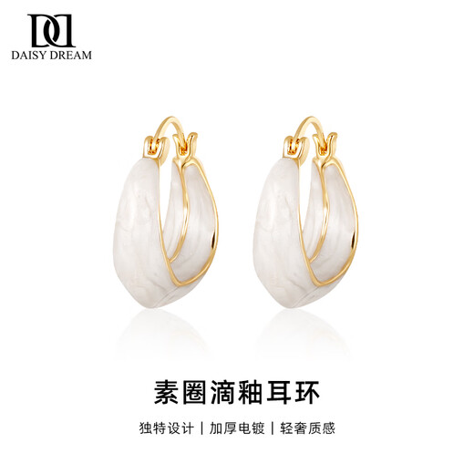 DAISY DREAM plain circle geometric large earrings for women light luxury niche design dripping glazed earrings and ear buckles 2025 new autumn and winter high-end earrings dripping glazed earrings