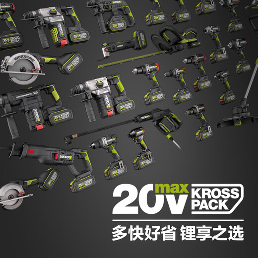 XMSJ Batería de litio sin escobillas Marticio eléctrico WU388 Taladro de impacto Hammer CONTRETE CONTALEZA ALTA PODER Martillo eléctrico Herramienta de alimentación de hardware WU3884.0 Doble Electric + carga rápida